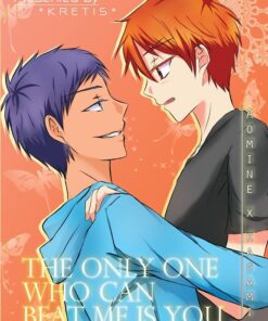 The Only one Who can Beat me is you