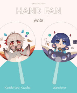 Hand Fan Kazuha & Wanderer | Genshin Impact