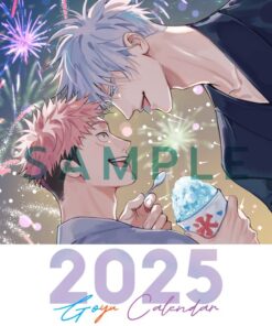 CALENDAR GOYU 2025