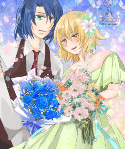 Only you in Full Blossom | Gundam Seed Freedom fanbook - Athrun x Cagalli