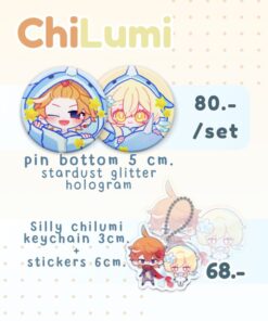 Chilumi pin bottom, mini keychain+stickers