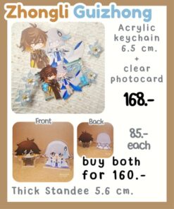Zhongli&Guizhong Acrylic keychain set, Thick standee