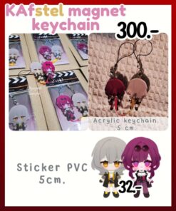 Kafstel magnet keychain, sticker