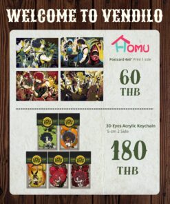 Welcome to Vendilo | Goods : Postcard & 3D Eyes Arcrylic Keychain