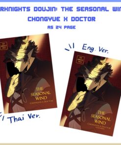 【PRE-ORDER】 English & Thai Ver. Arknights: The Seasonal Wind (shipment within January)